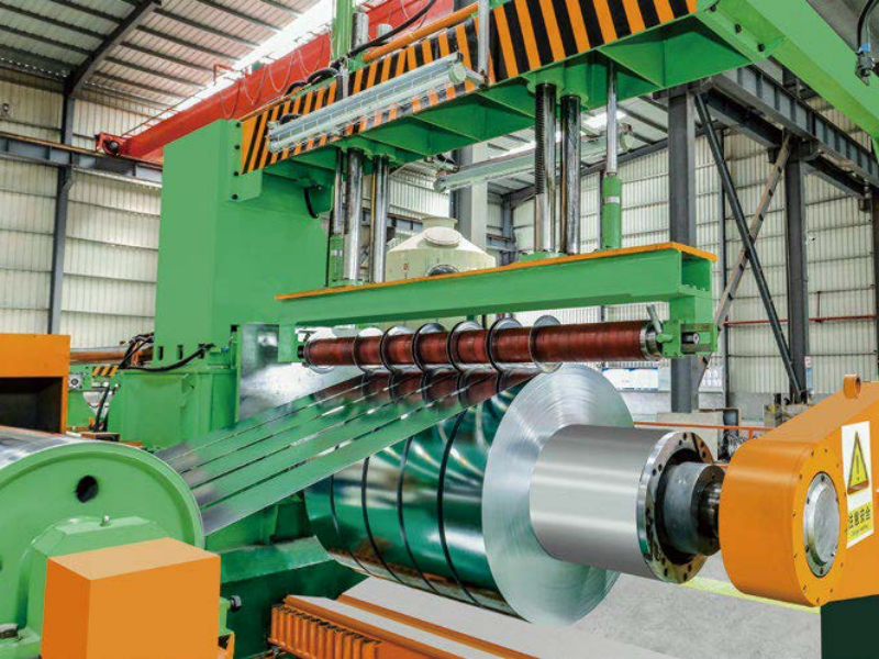 What is slitting line ?(图1)