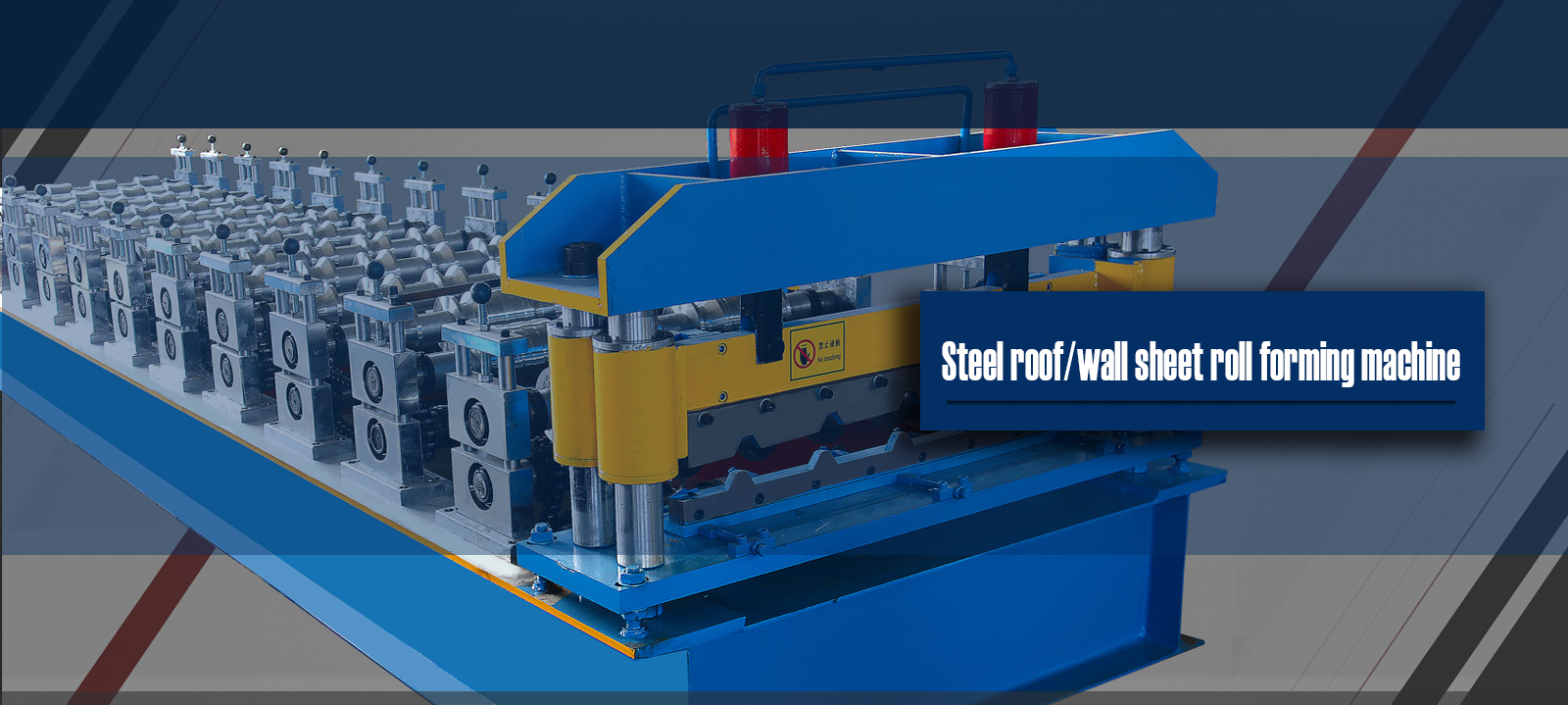 The Innovation of Advanced Materials for Roll Forming(图1)