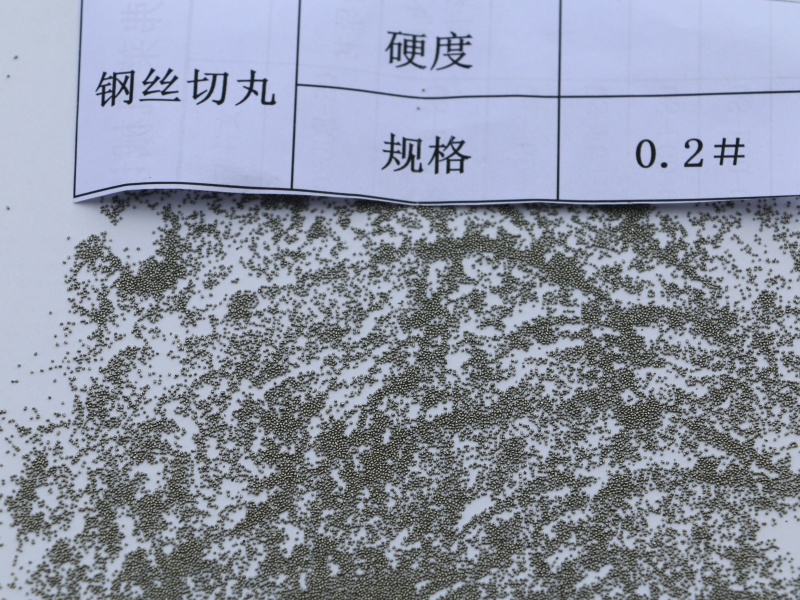 0.2# Cut Wire Steel Shot