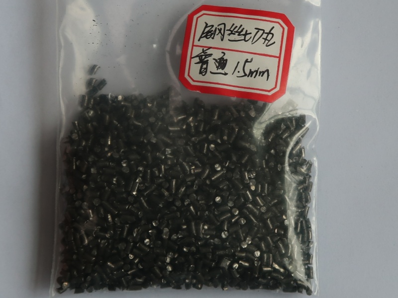1.5# Cut Wire Steel Shot