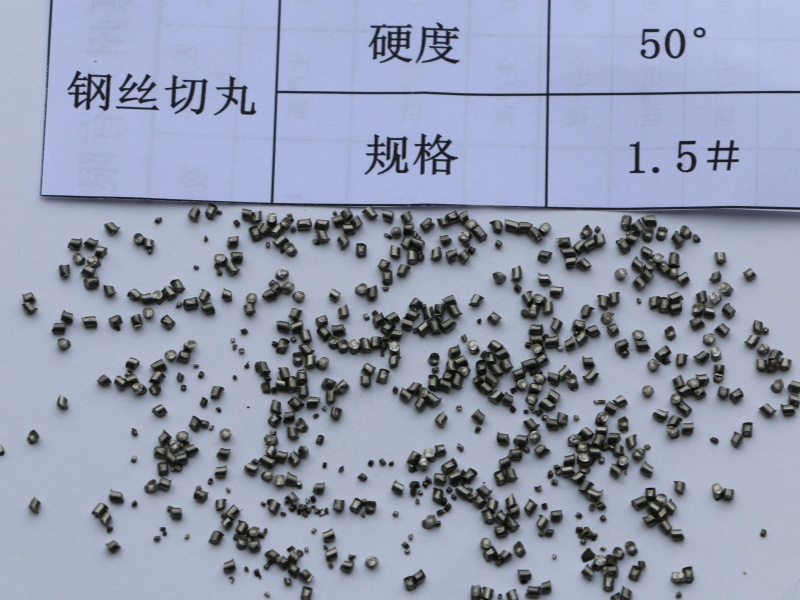1.5# Cut Wire Steel Shot