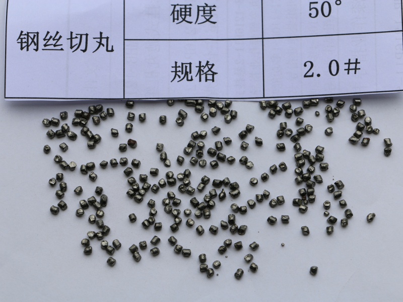 2.0# Cut Wire Steel Shot