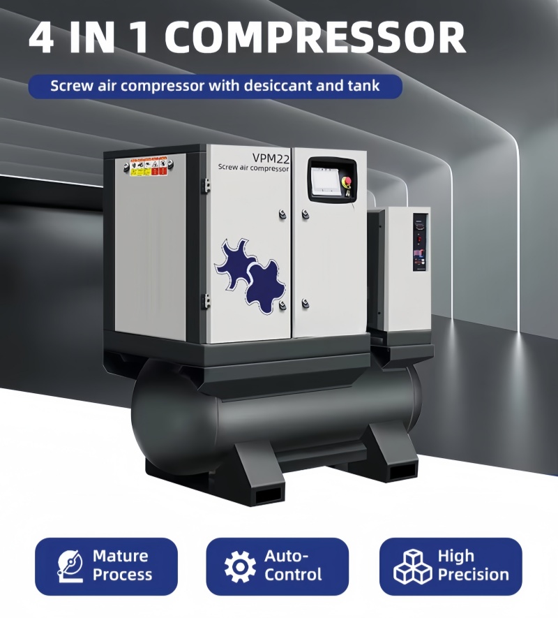 MZ-VPM22 -22KW Inverter Air Compressor(图1)