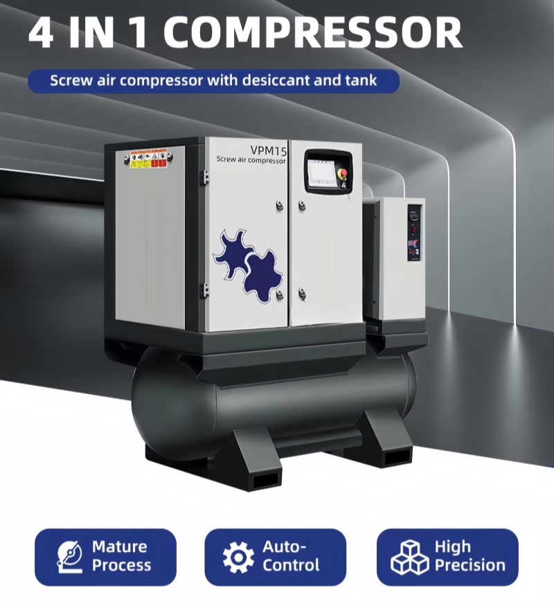 MZ-VPM15-22KW 4 in 1 Inverter Air Compressor (图1)