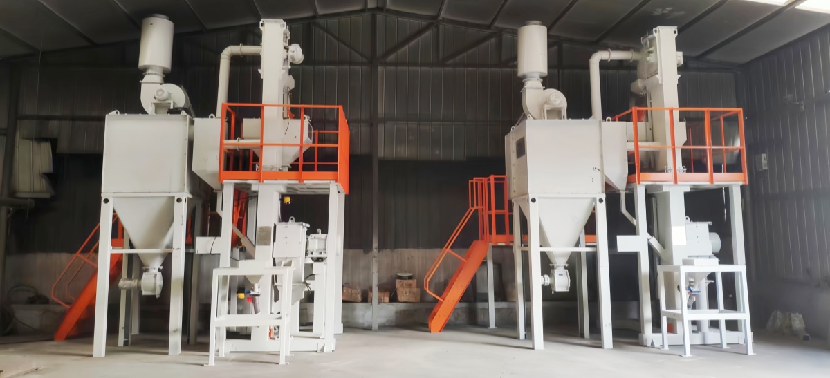 Steel Shot Rounding Machine(图1)
