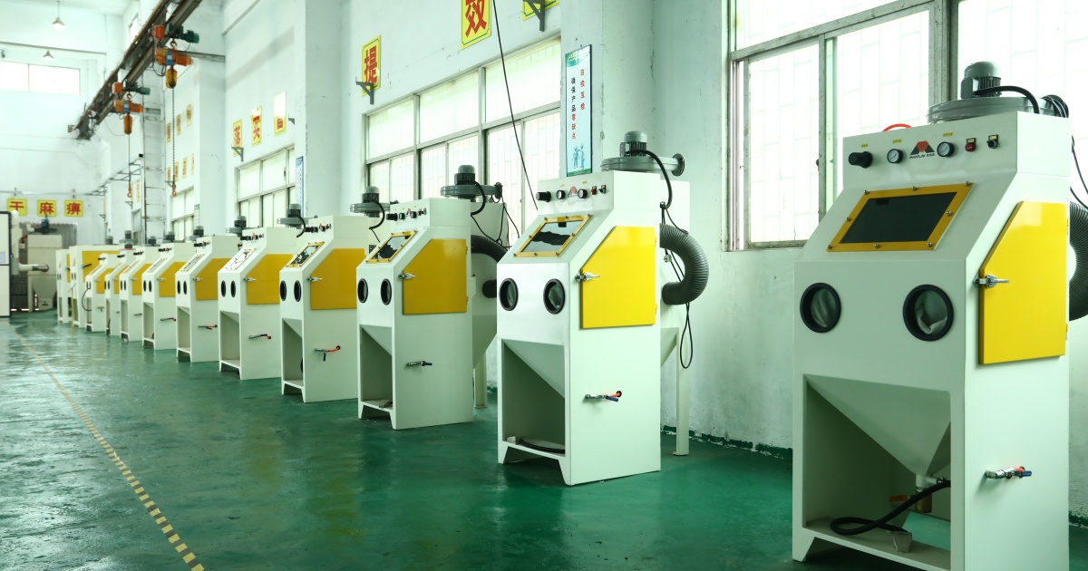 Machine Sandblast(图1)